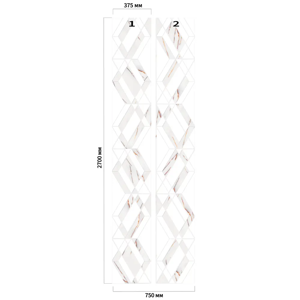 Панель ПВХ Мармара разноцветный 2700x375x8 мм (2 шт.) 89414170 STLM-2155209 VENTA  - Вид №3
