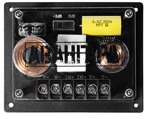 4810066 Компонентная акустическая система Ural АС-А1325К АВАНГАРД STDN-0131235 - Вид №2