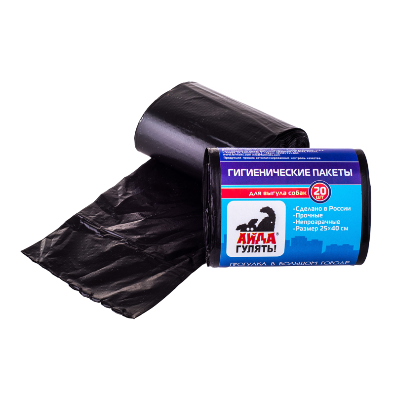 Т0044029 Пакеты гигиенические Айда гулять! для выгула собак, рулон 20шт НПП ФАРМАКС 