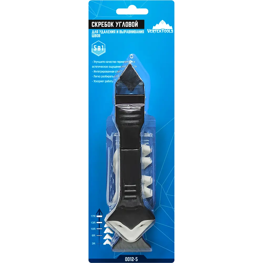 Скребок для удаления и выравнивания швов Vertextools 0012-5 84657062 STLM-2053989  - Вид №2