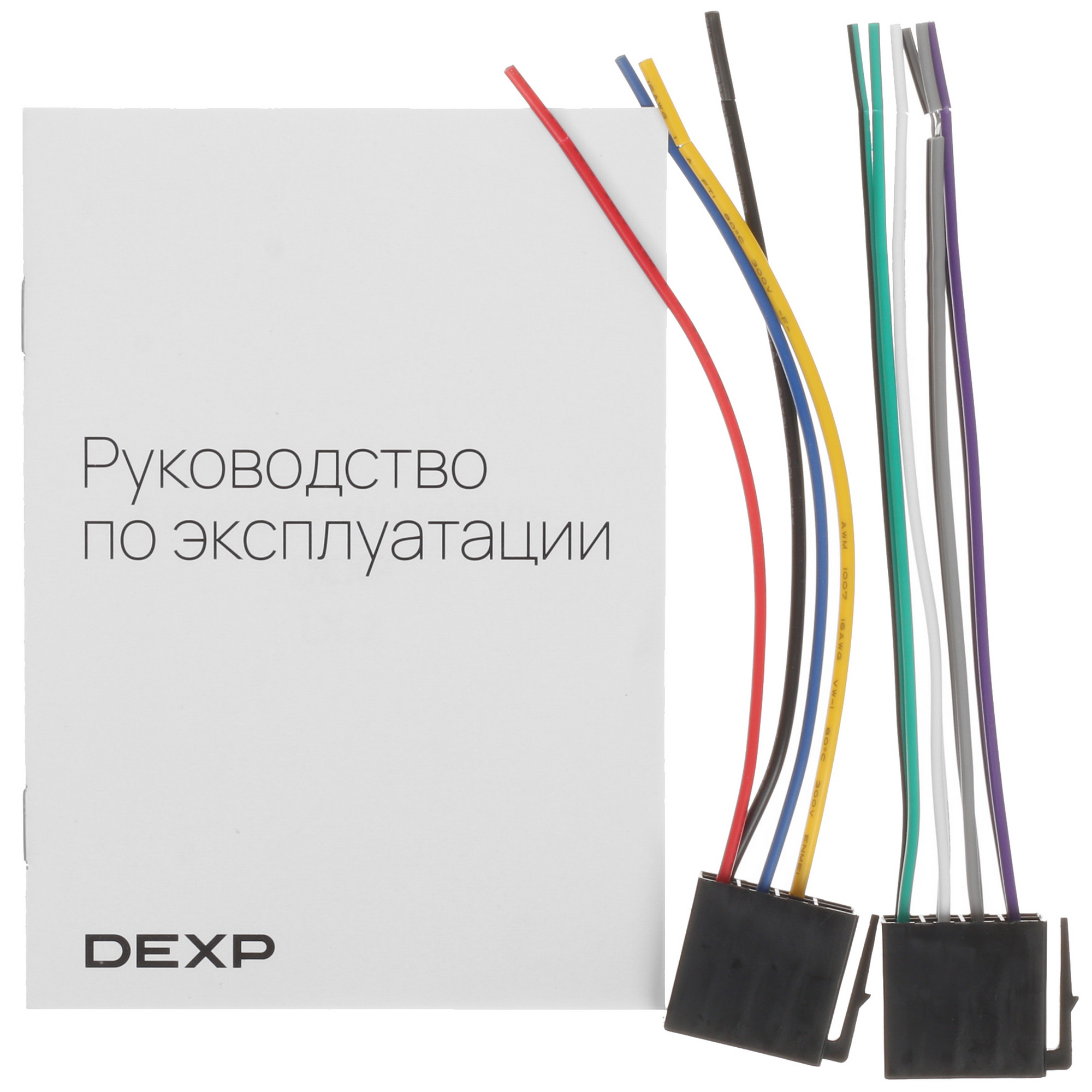 5087317 Автопроигрыватель DEXP LX-2 STDN-0039923 - Вид №6