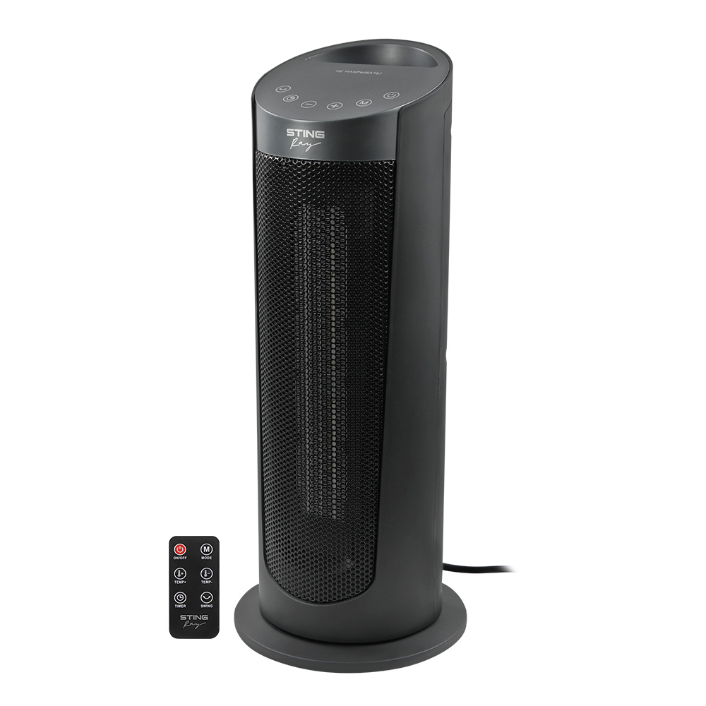 9111832 Тепловентилятор Stingray ST-FH1051B STDN-0058742 - Вид №5