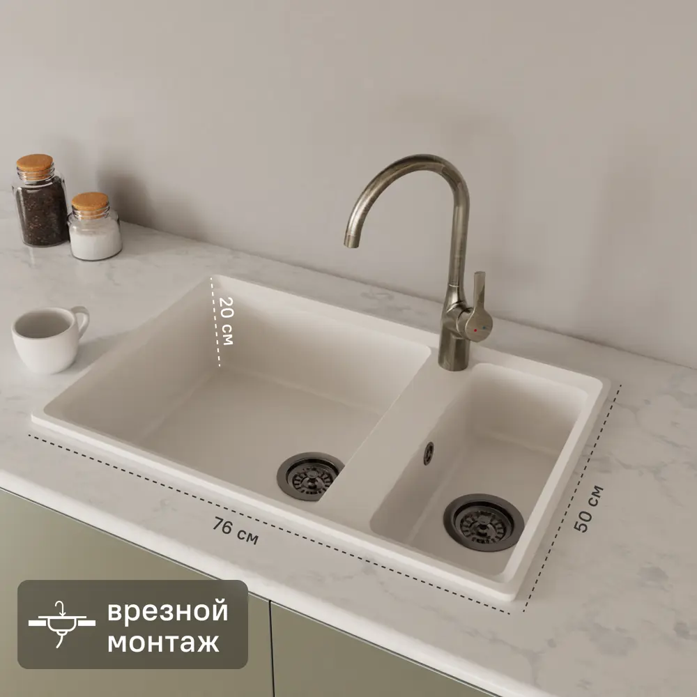 Мойка для кухни врезная KONSENSA 50x76 см глубина чаши 20 см кварц цвет белый 89426727 STLM-2007571 Без серии