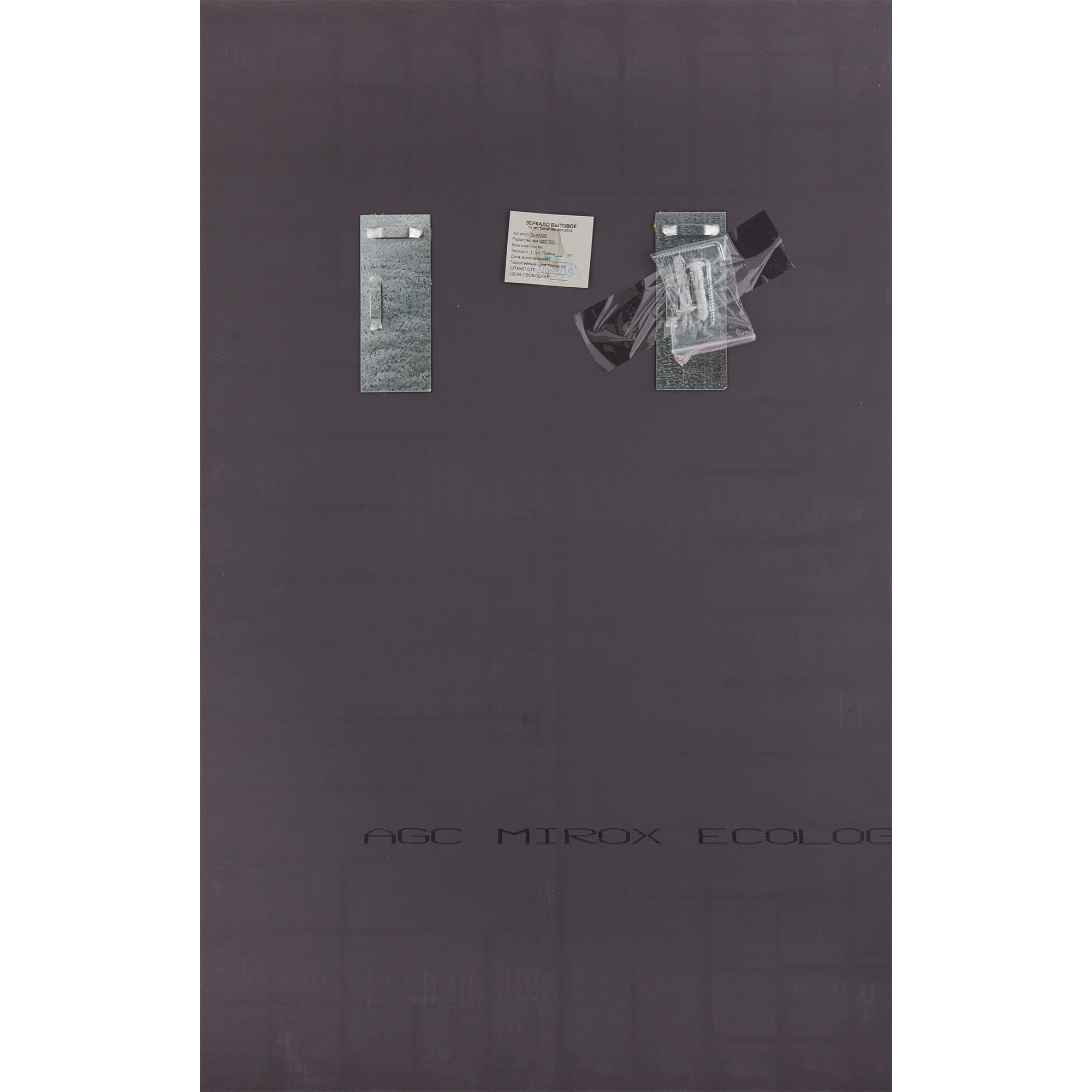 11836233 Зеркало О58 без полки 50 см Santreyd  - Вид №2