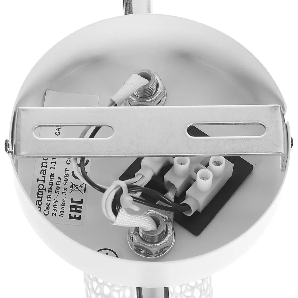 Спот L1131-3 Gauze 3xGU10x35 Вт LAMPLANDIA STLM-2097794 - Вид №2