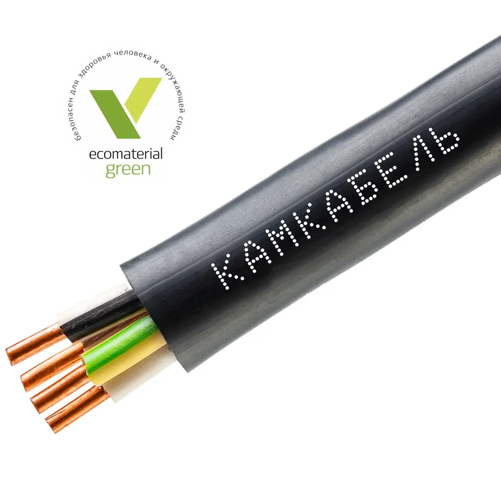 Электрический кабель Камкабель ВВГнг(А)-LS 4x1.5 на отрез 89424174 STLM-2153413  - Вид №2