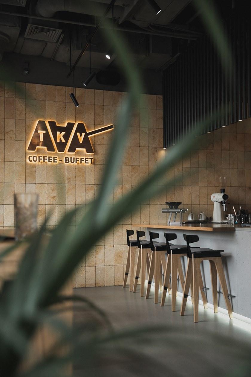 ODESD2 Высокий барный стул C sun-id-1412968 - Вид №13