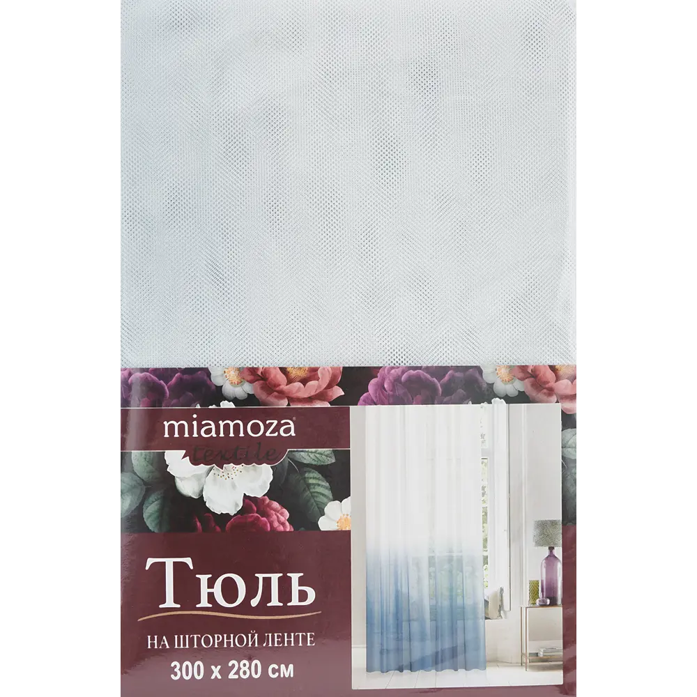 MIAMOZA Тюль Париж - элегантная занавесь цвета морской волны 300x280 см 84841891 STLM-0055954 - Вид №7
