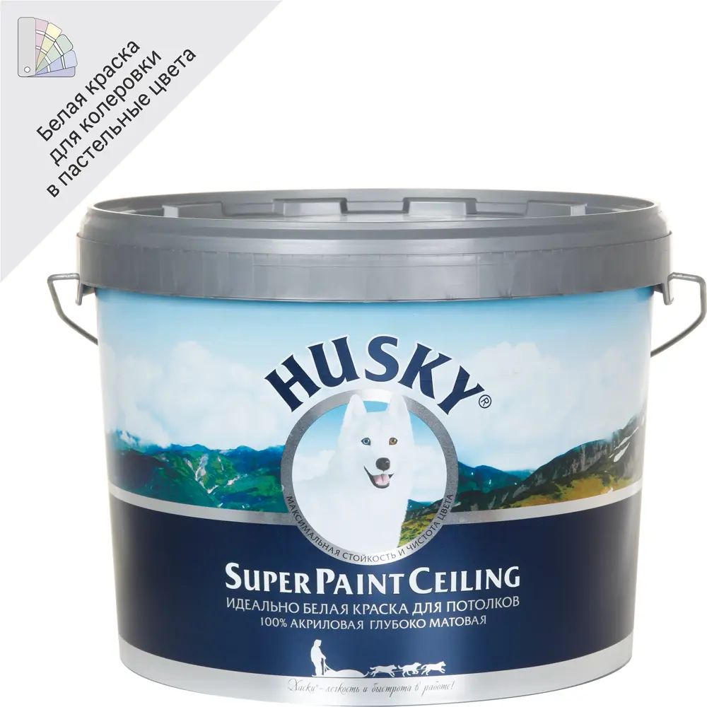 Краска для потолков Husky цвет белый 10 л STLM-2034428