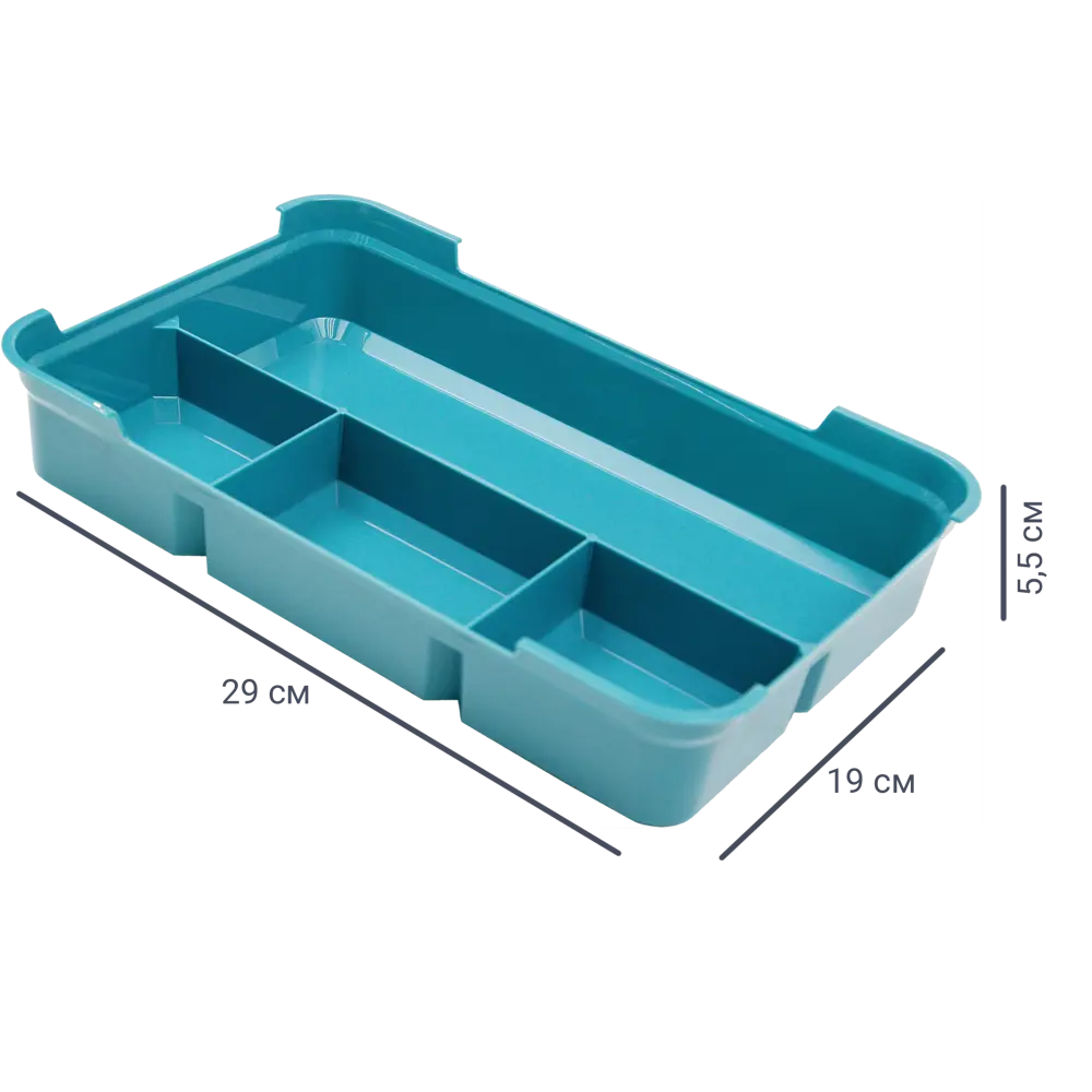 Santreyd Органайзер для мелочей с разноцветными секциями 82369316 STLM-0025653 - Вид №1