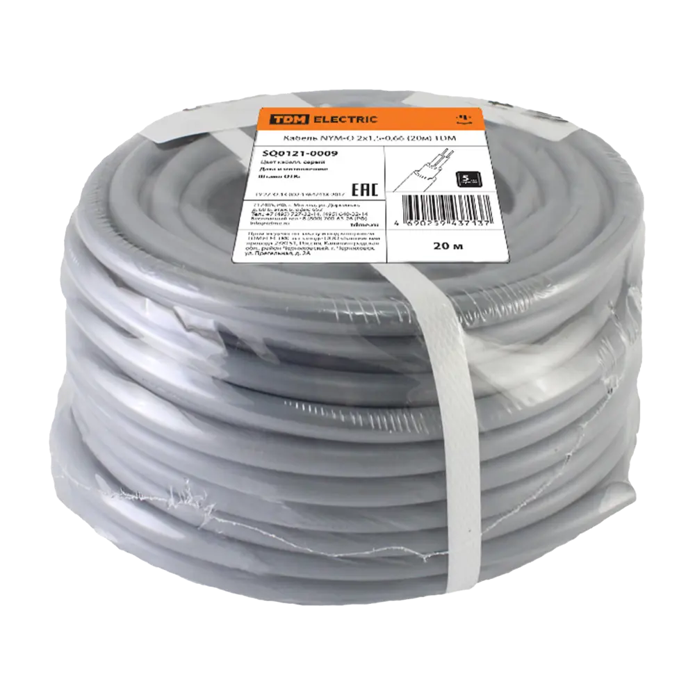 Кабель Tdm Electric NYM 2x1.5 20 м ГОСТ цвет серый 84574121 STLM-2077107  - Вид №1