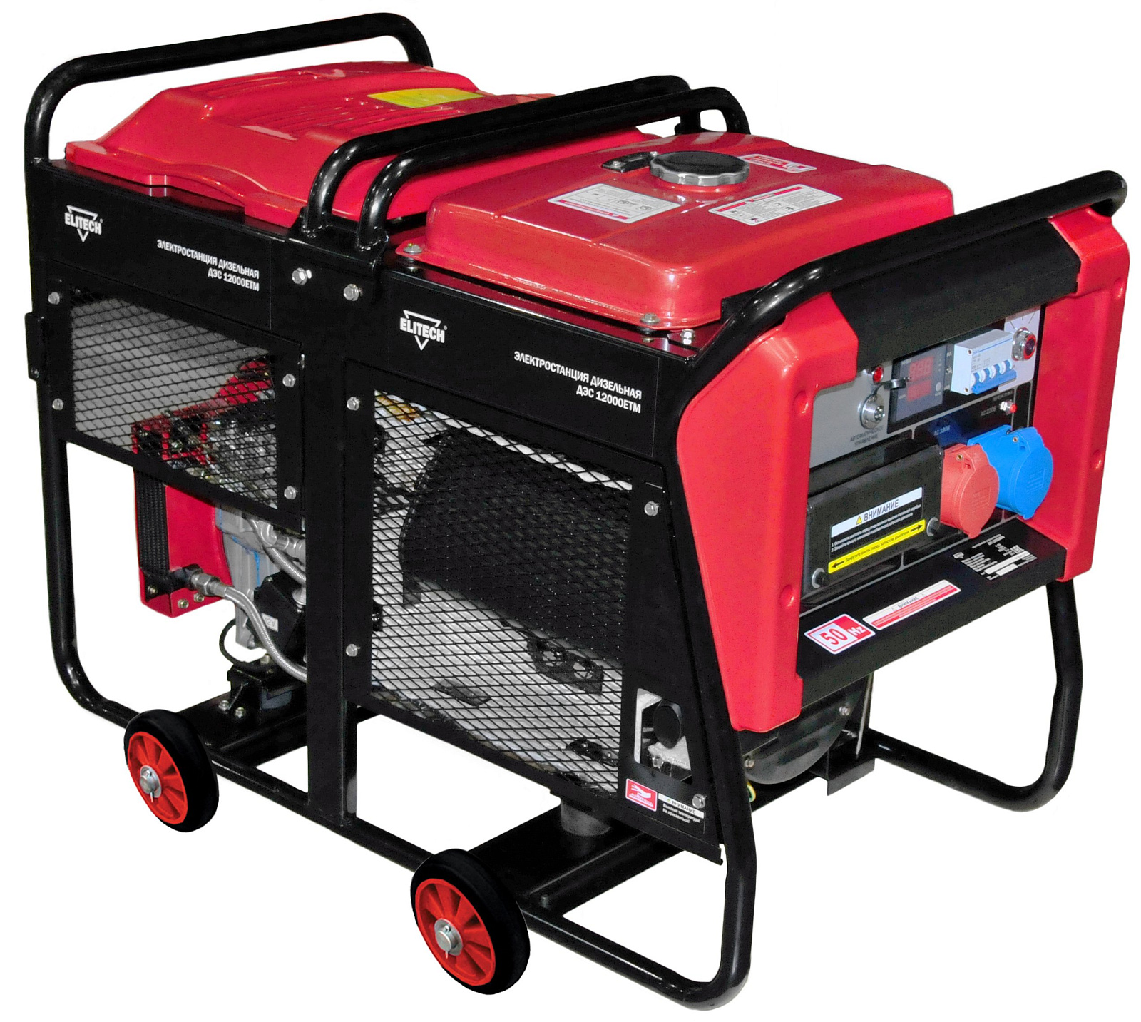 Электрогенератор  дизельный  Elitech ДЭС 12000ЕTМ 5329949 STDN-0144833