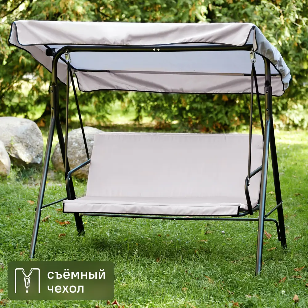 Santreyd Двухместные садовые качели с тентом, серые 89266377 STLM-0956310