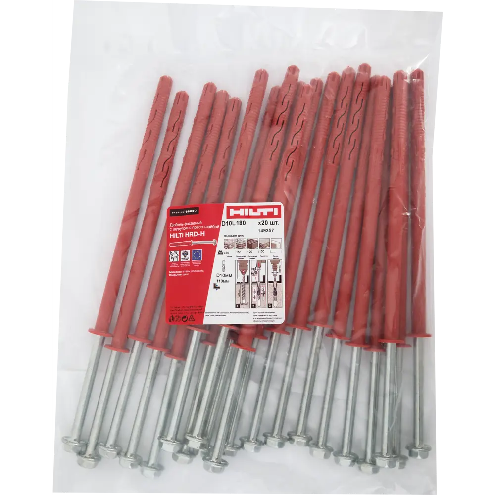 Дюбель фасадный Hilti HRD-H 10x180 мм нейлон/оцинкованная сталь цвет красный 20 шт. 82656588 STLM-2072878  - Вид №4