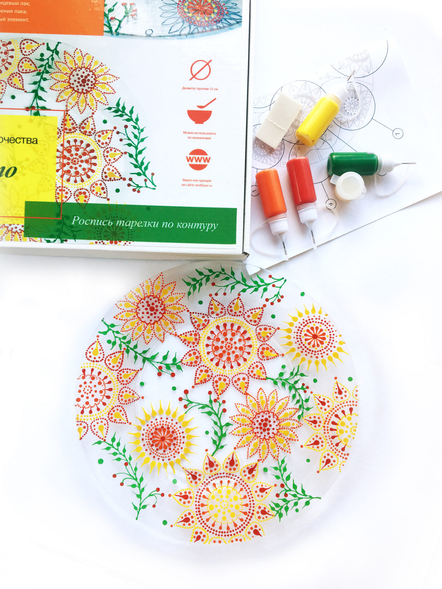 122601 Набор для творчества Лето NESTbase 