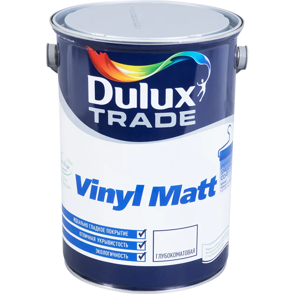 Водно-дисперсионная краска Dulux Vinyl Matt база BM 4,8 л STLM-2065394 - Вид №1