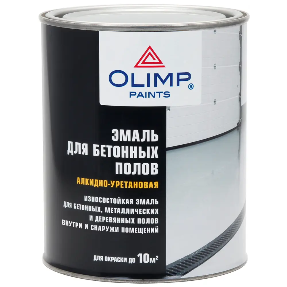 Эмаль для полов Olimp глянцевая цвет светло-серый 0.9 л 86763477 STLM-2150614  - Вид №1