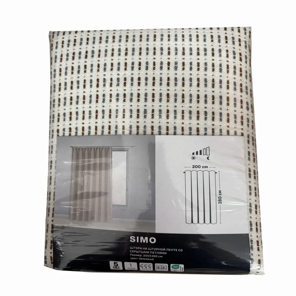 Штора Simo 200x280 см цвет бежевый Santreyd STLM-2126292 - Вид №11