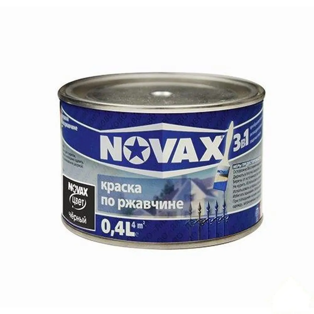 Эмаль по ржавчине Novax цвет чёрный 0.4 л 10034407 STLM-2185364 