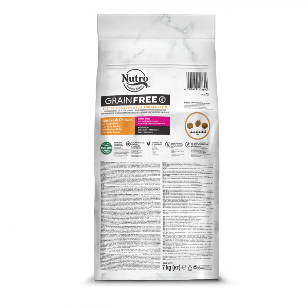 ПР0059446 Корм для собак для мелких пород со свежей курицей и экстрактом розмарина сух. 7кг NUTRO  - Вид №2