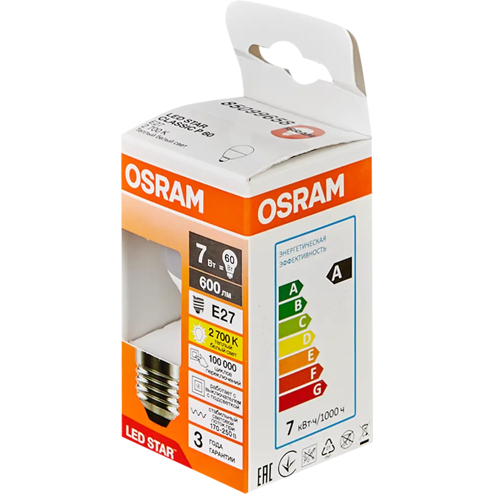 Светодиодная лампа OSRAM шар 7Вт с теплым белым светом 85099658 STLM-1462627 - Вид №3