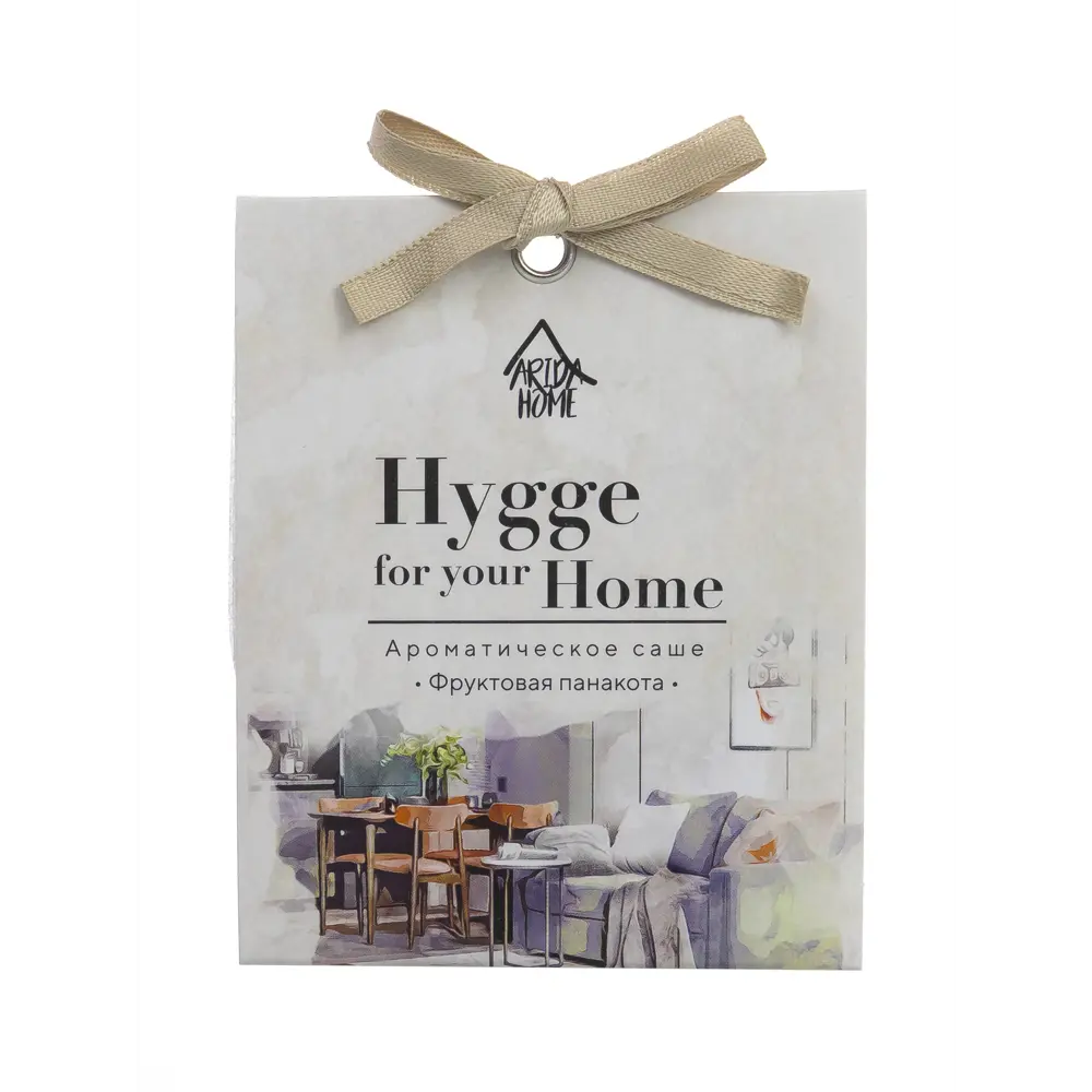 Ароматическое саше Arida Home Hygge Фруктовая панакота 15 г 89455871 STLM-2067171 