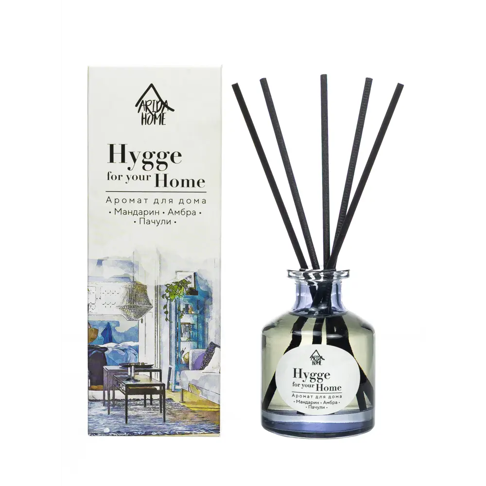 Аромадиффузор ARIDA HOME Hygge Home с нотками мандарина, амбры и пачули 50 мл 89426699 STLM-1563523