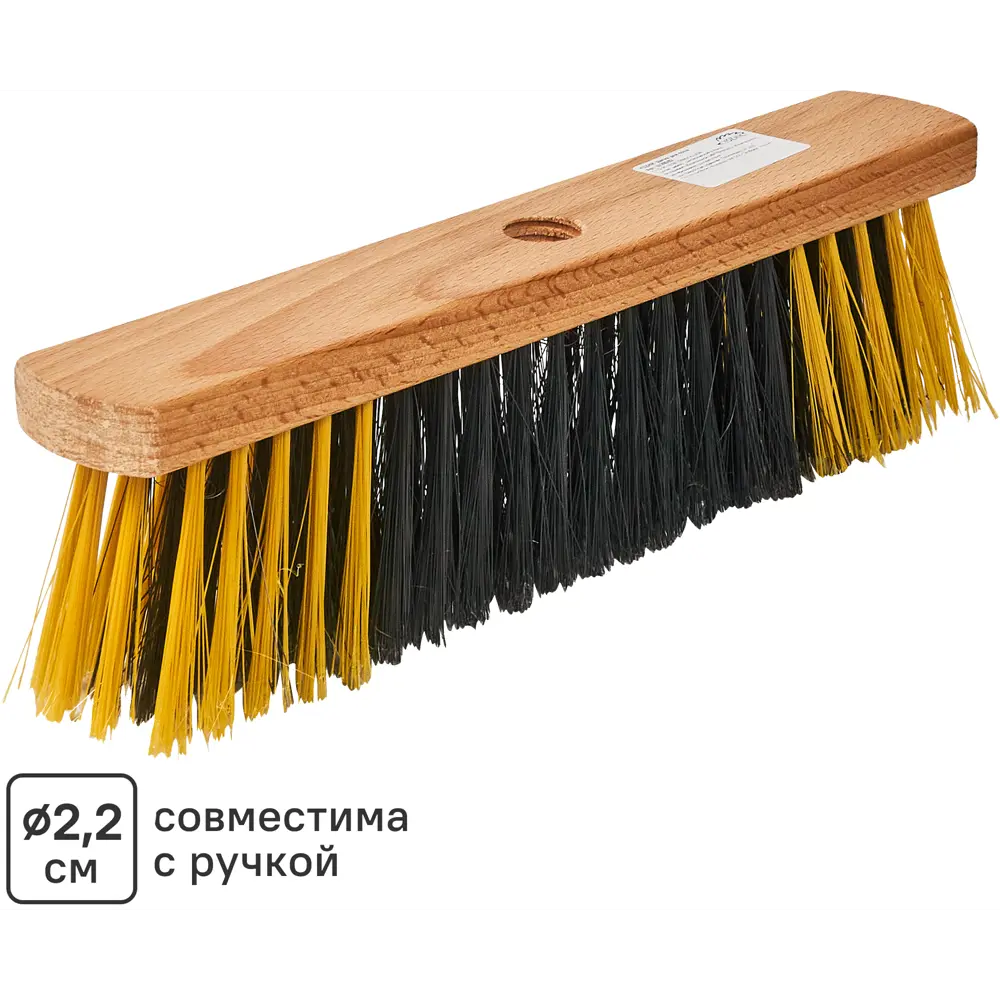 Щетка Yozhik для пола Ш/280/82 84653446 STLM-2073594 Santreyd 