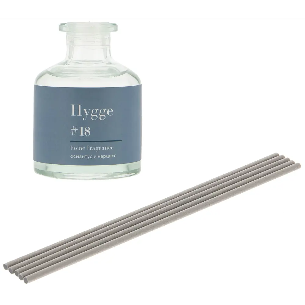 ARIDA HOME Hygge 18 - Аромадиффузор с нотками османтуса и нарцисса 88950275 STLM-0829332 - Вид №2