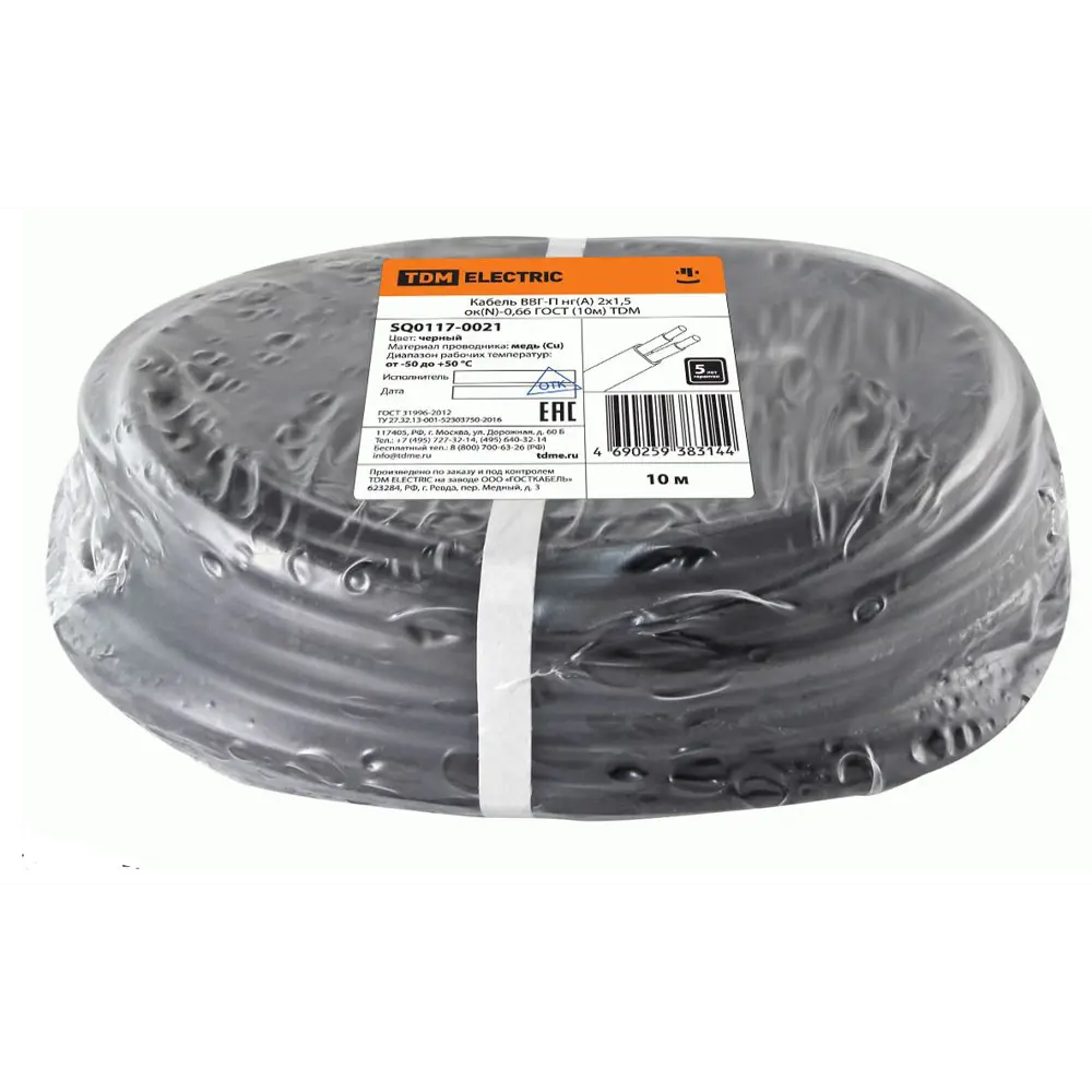Кабель Tdm Electric ВВГпнг(A) 2x1.5 10 м ГОСТ 84730795 STLM-2210464  - Вид №1