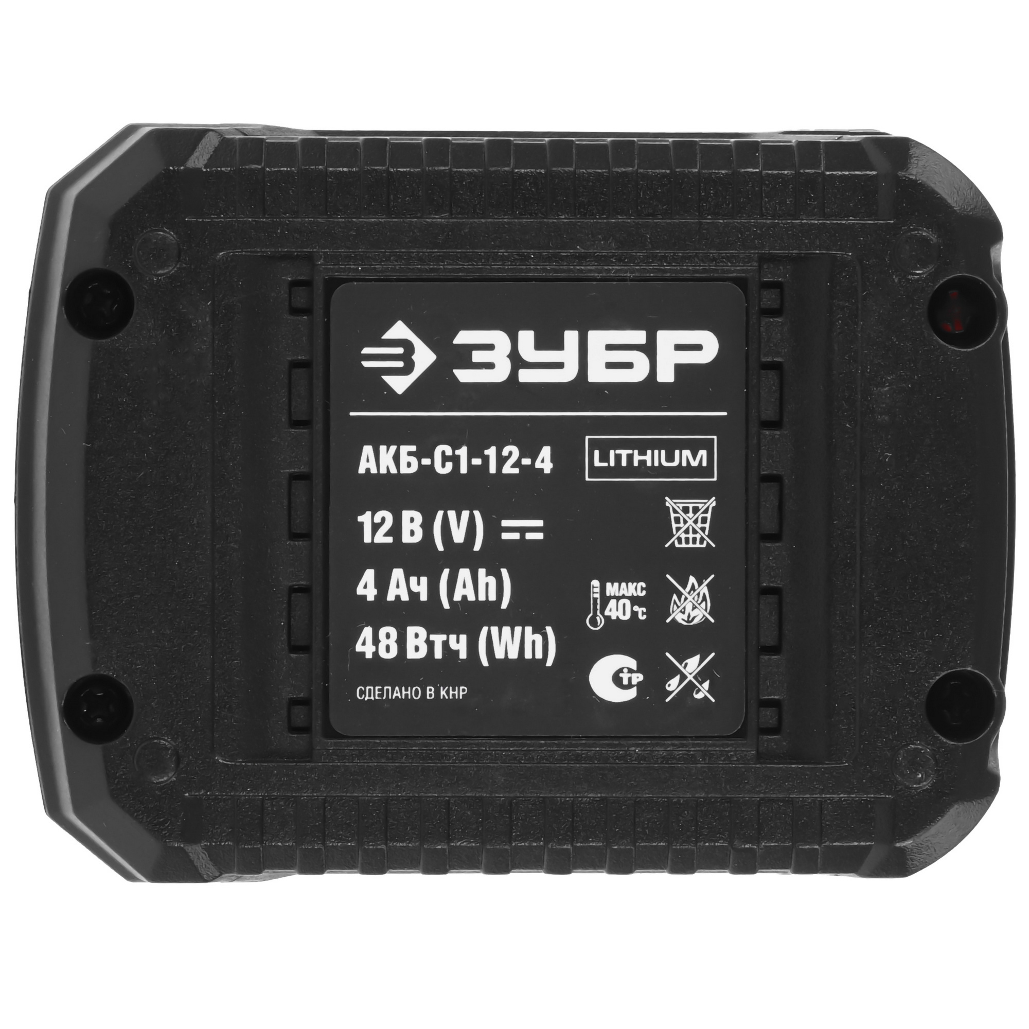 Аккумулятор Зубр АКБ-С1-12-4 С1-12 12V 5451676 STDN-0048709 - Вид №2