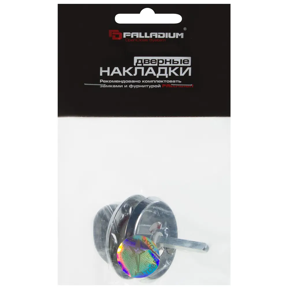 Фиксатор Palladium Е 003 BK 25х250 мм цвет хром STLM-2053719 - Вид №2