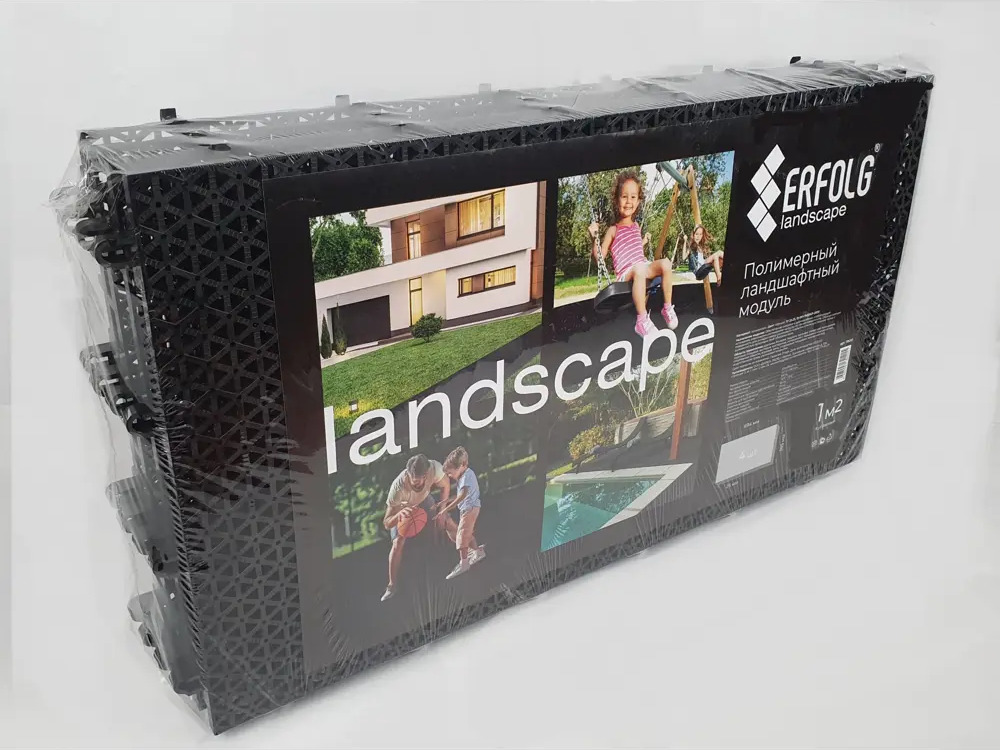 Santreyd: Полимерные дренажные модули для ландшафта 1м² (4шт) 85337293