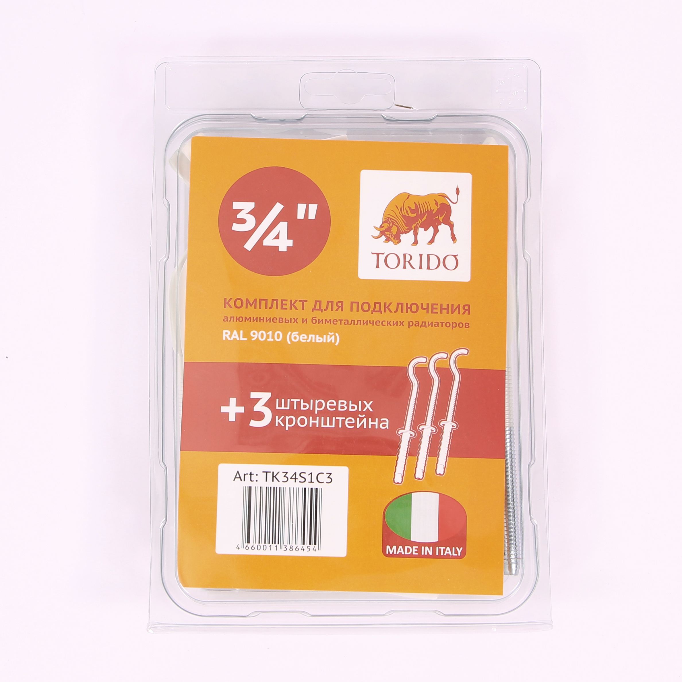 Комплект для подключения радиатора с плоскими штырьевыми кронштейнами (3 шт) с силиконовой прокладкой Torido 1"х3/4" RAL9010 TK34S1C3