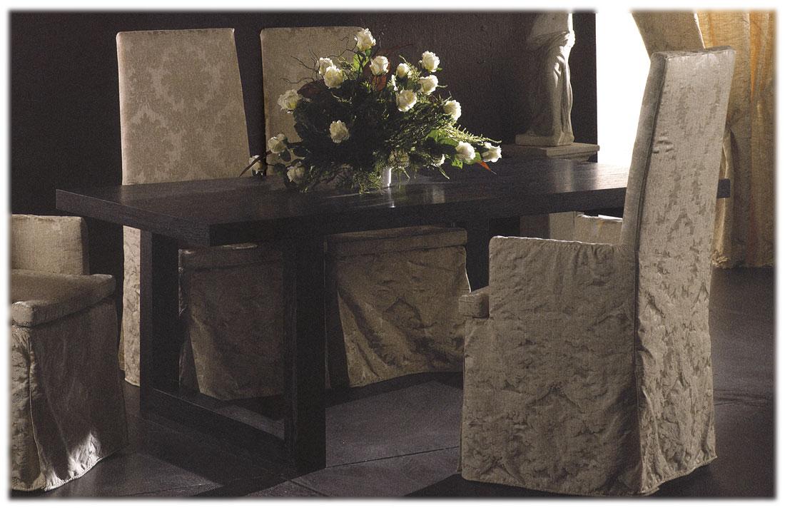 Стол Irish coffee AMELIHOME HT 2160 