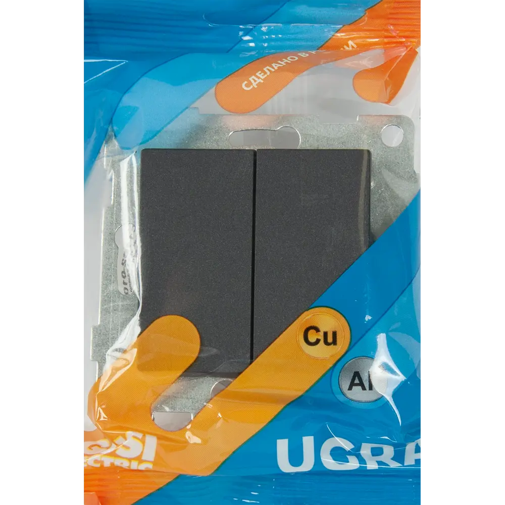 Выключатель GUSI Electric Classic — две клавиши, графитовый оттенок 83864242 Ugra STLM-0045173 - Вид №4