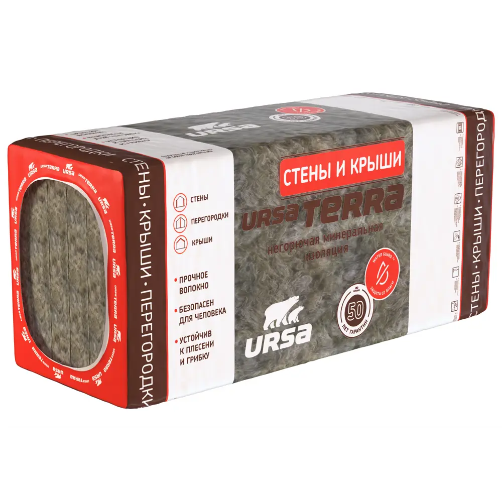 Утеплитель Ursa Стены и крыши 50 мм 7.6 м² 84408285 STLM-2148805 
