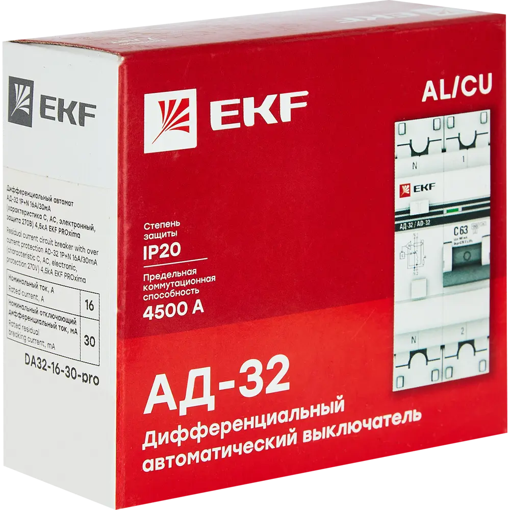 Дифференциальный автомат EKF АД-32 1P N C16 А 30 мА 4.5 кА АС 82421556 STLM-2050878  - Вид №4