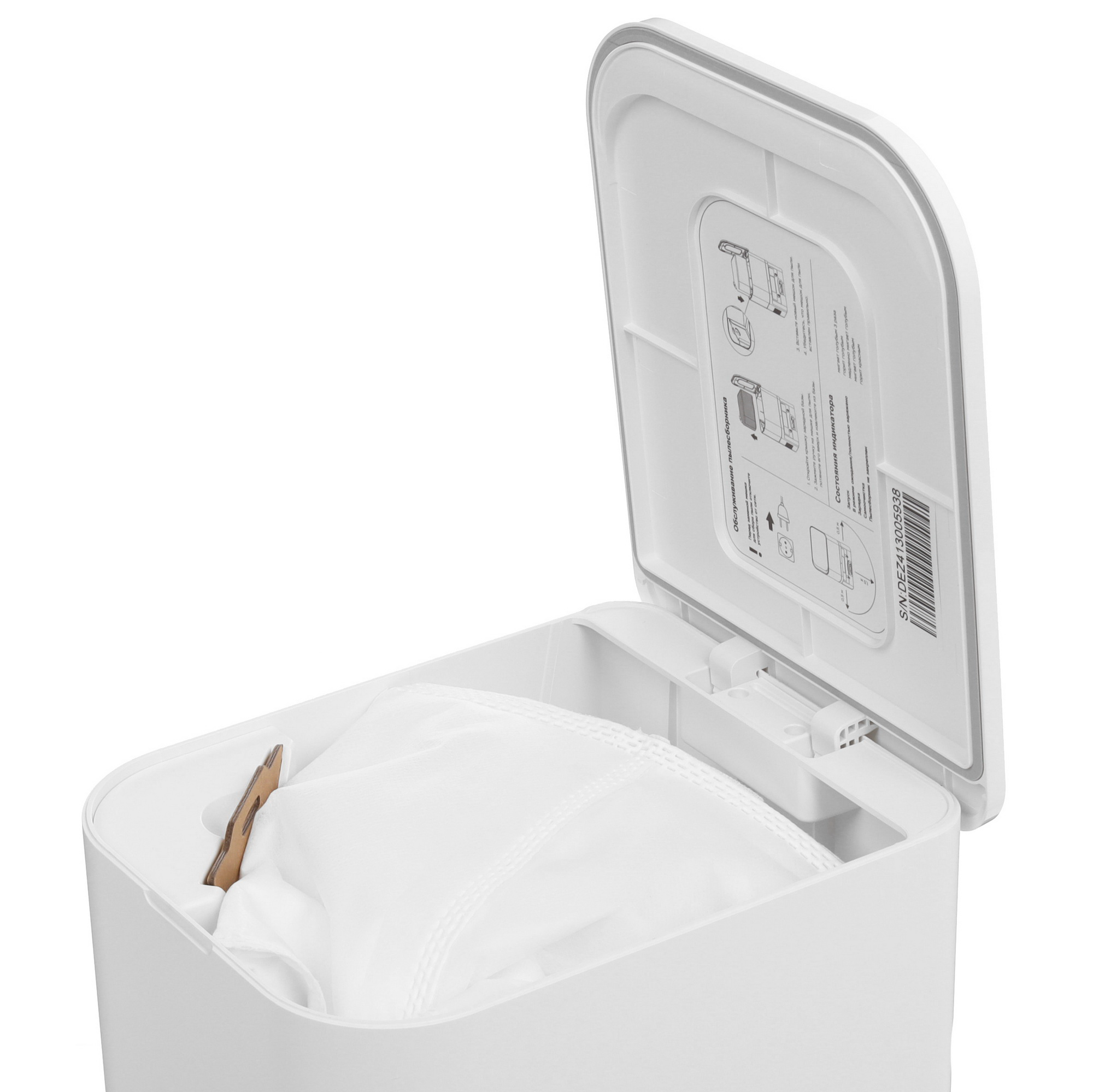 9089236 Робот-пылесос DEXP MC-700+ белый STDN-0103587 - Вид №7