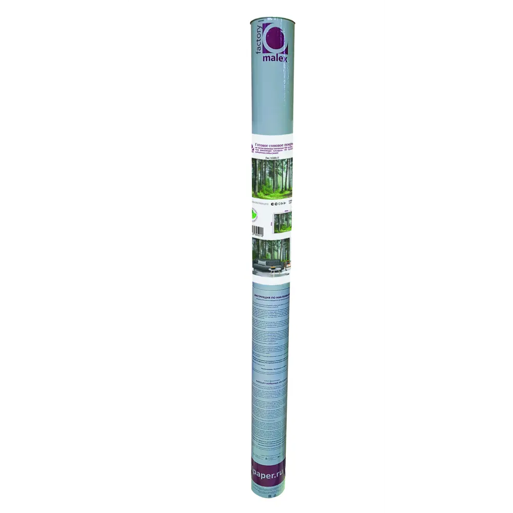 Фотообои Лес флизелиновые 400x270 см 10386-Л МОСКОВСКАЯ ОБОЙНАЯ ФАБРИКА Malex factory STLM-2146449 - Вид №3