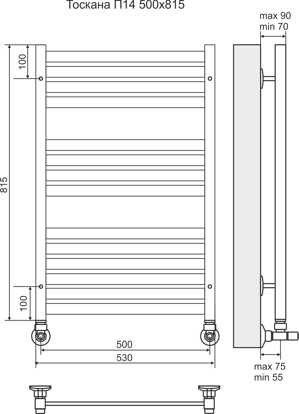 4620768884795 ЛЮКС Тоскана П14 500х815 (6+4+4) Полотенцесушитель TERMINUS Нержавеющая сталь - Вид №2