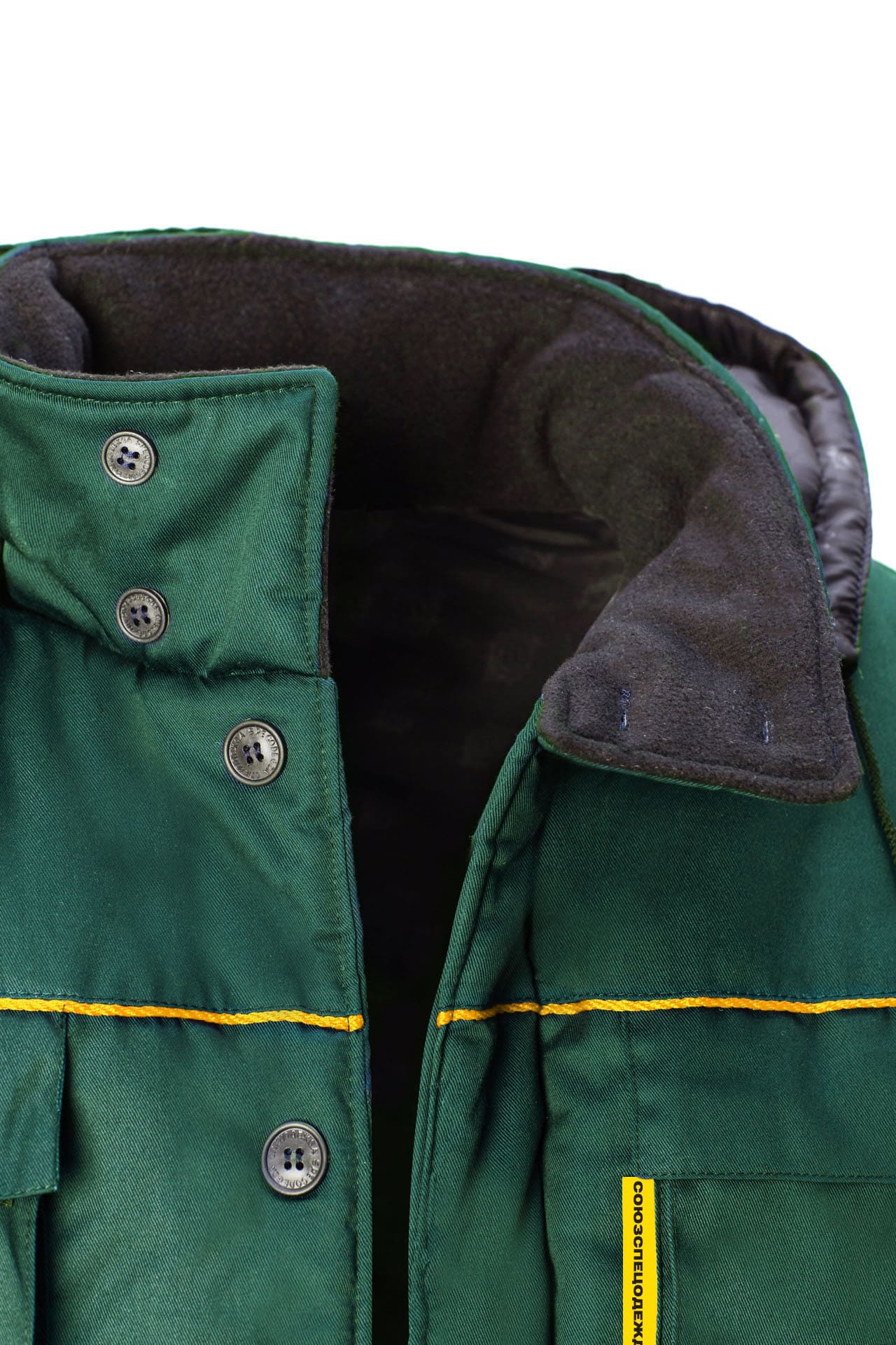 5033645 Куртка ЭКСПЕРТ-К НЬЮ утепленная темно-зеленая  Зимняя спецодежда  размер 60-62/182-188  - Вид №4