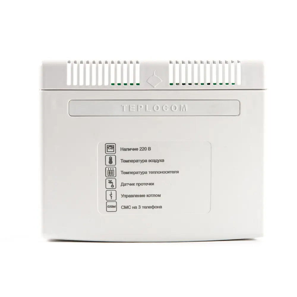 Теплоинформатор для системы отопления Teplocom GSM программируемый STLM-2151211