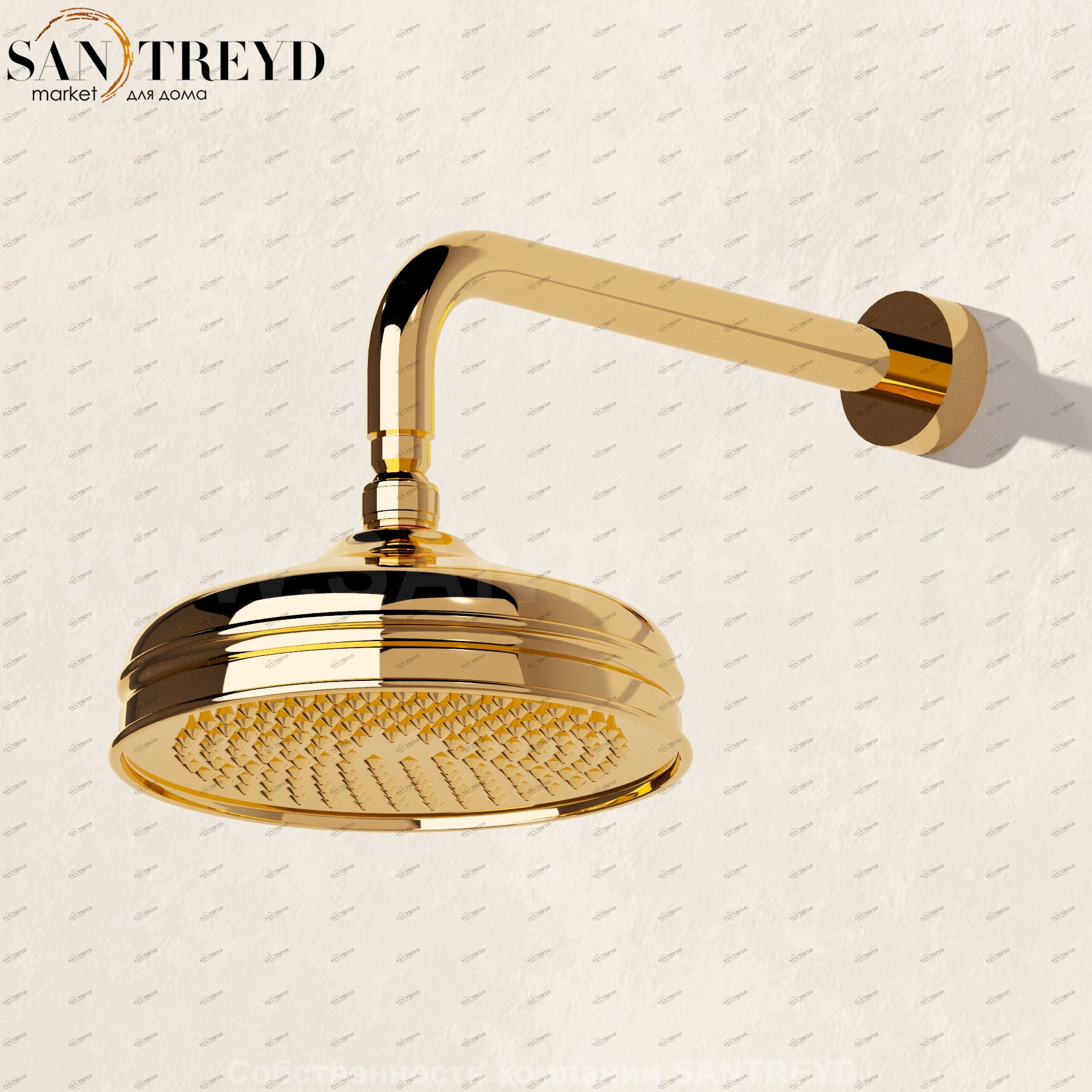 EVERGREEN Держатель для душевой лейки золотой EG418.GOLD Santreyd 