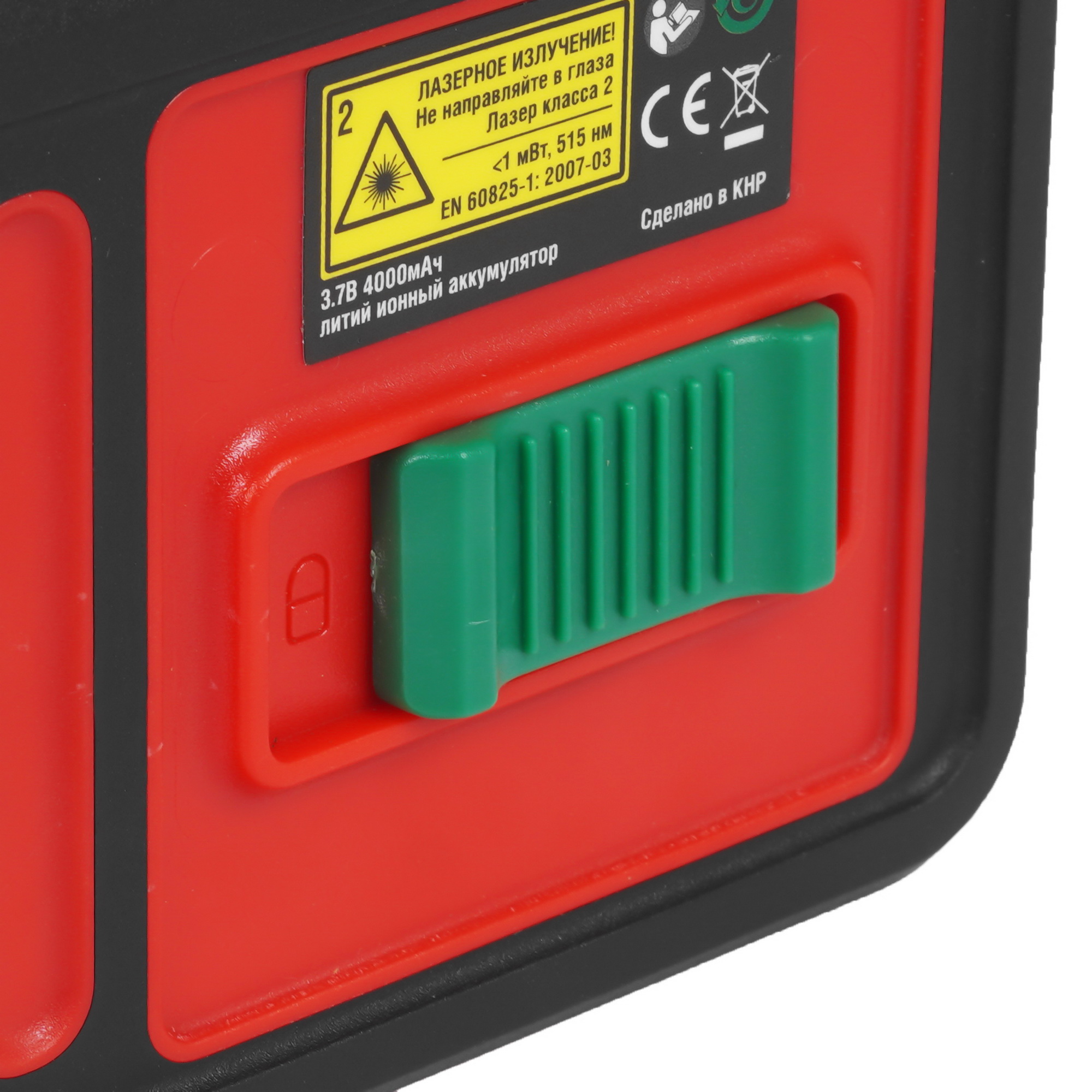 Лазерный нивелир INFINITER 1-2-296 9111000 STDN-0065224 - Вид №3