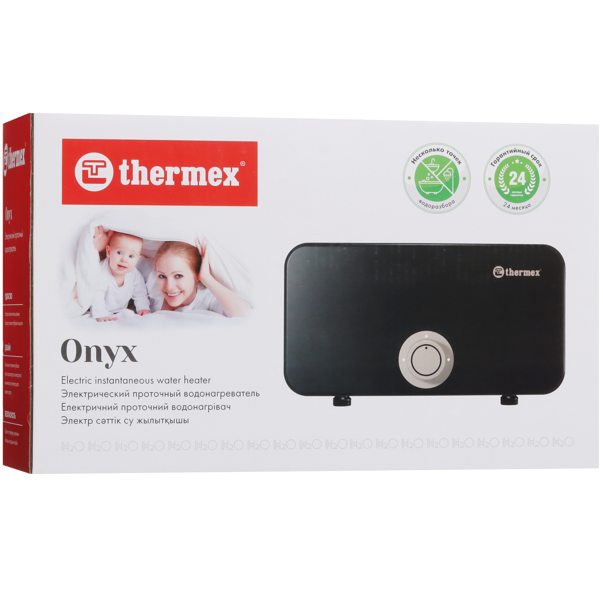9098233 Водонагреватель электрический Thermex Onyx 6500 STDN-0017242 - Вид №9