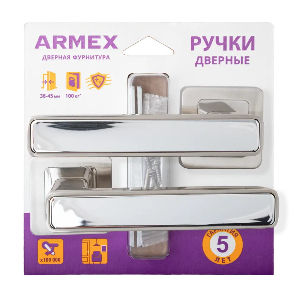 Дверная ручка на розетке Armex H-22107-A без запирания цвет никель/хром STLM-2009389 - Вид №3