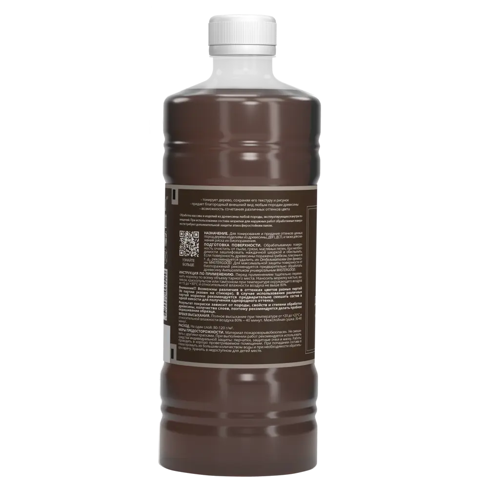 Морилка GOOD MASTER для дерева цвет дуб 0.5 л 88038572 STLM-0076607 - Вид №2