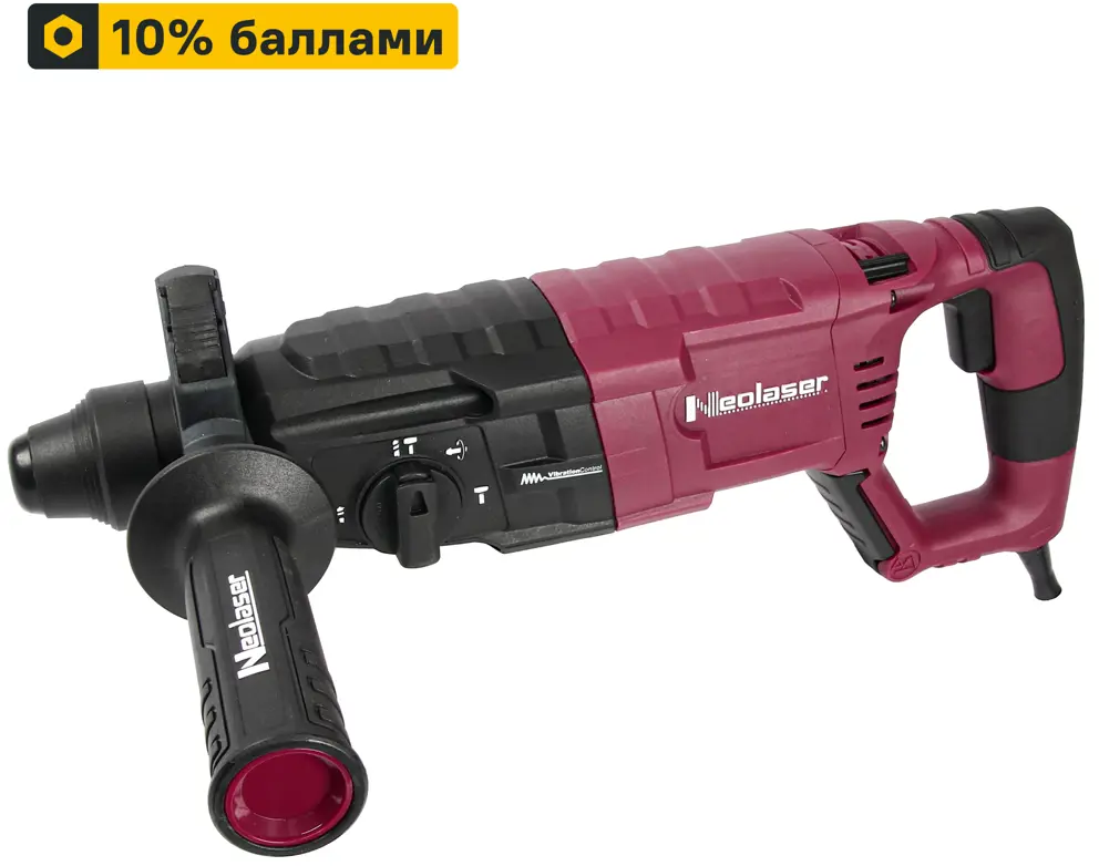 Перфоратор Neolaser NRH-800 профессиональный SDS-plus 800Вт для бетона и камня 89348556