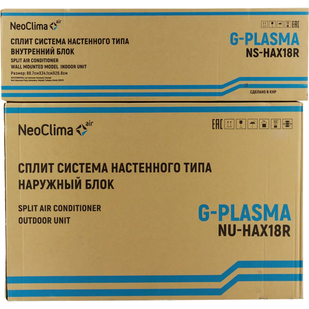 Сплит-система Neoclima NS/NU-HAX18R, охлаждение/обогрев 82016422 STLM-2199234 Santreyd  - Вид №5